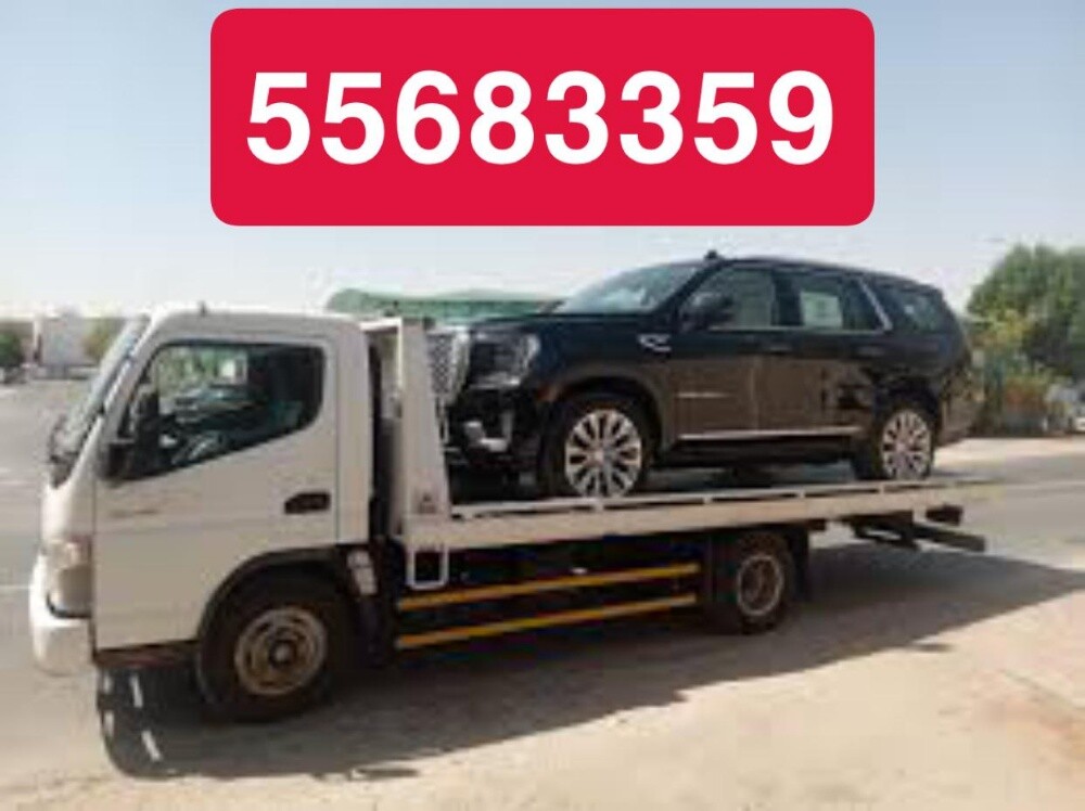 Flatbed - 1