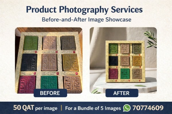 Product Advertising - 1
