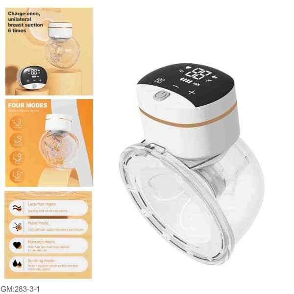 Electric Breast Pump, Single - 1