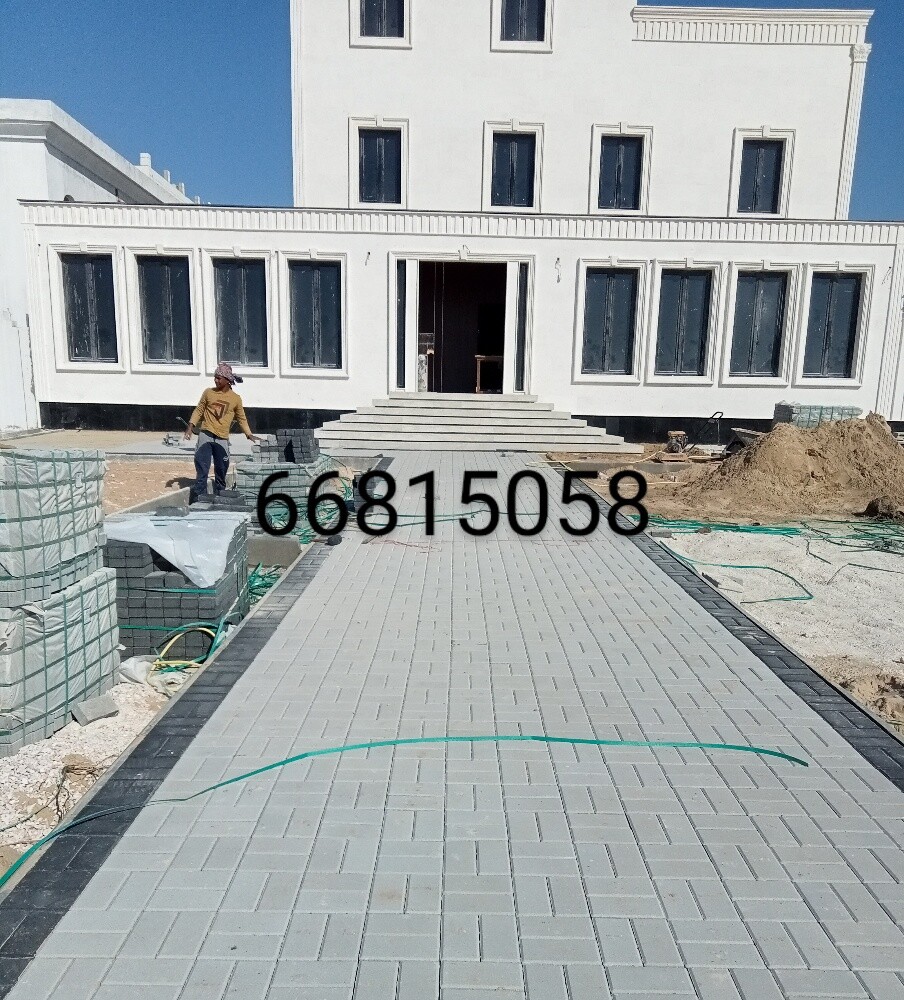 احواض الزراعة والممرات - 1