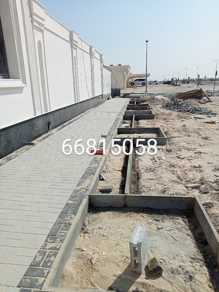 احواض الزراعة والممرات - 2