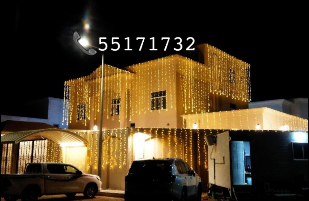 Wedding lighting decoration Qatar - 18