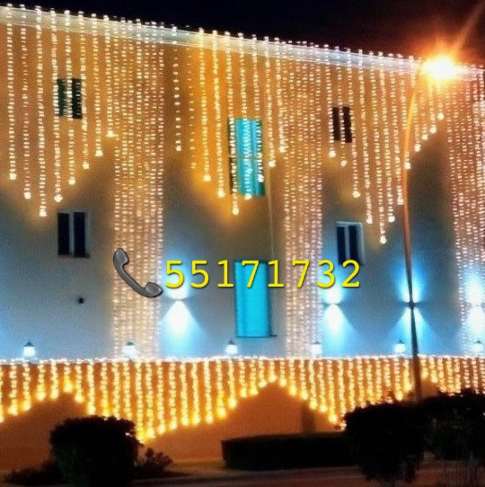 Wedding lighting decoration - 7