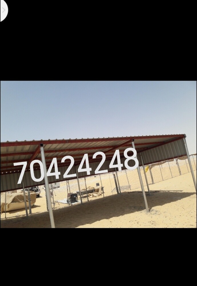 طبلات مجلد صفراء - 1