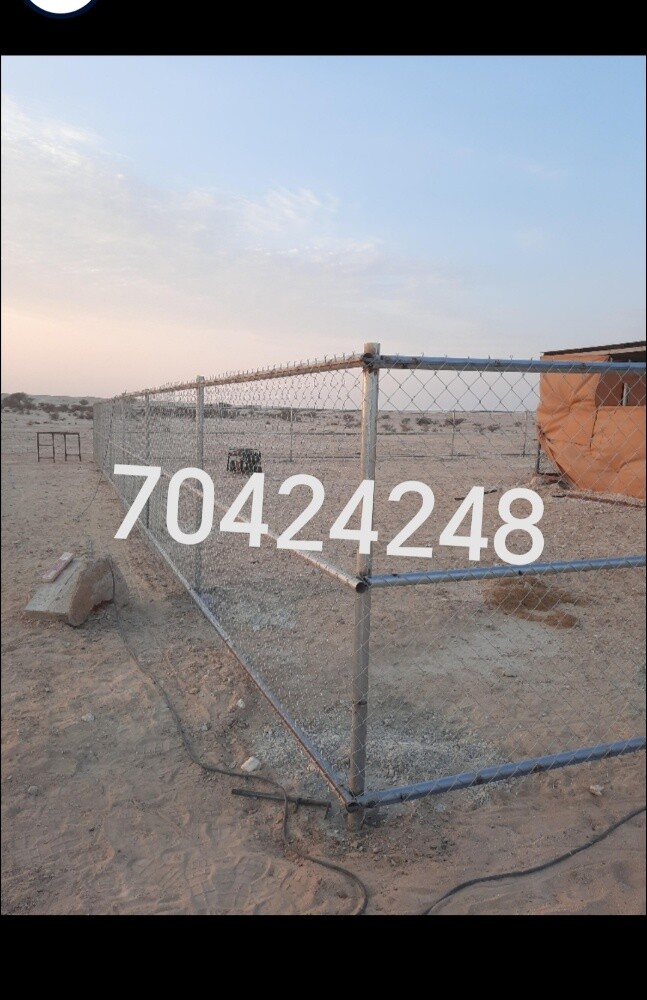 طبلات مجلد صفراء - 4