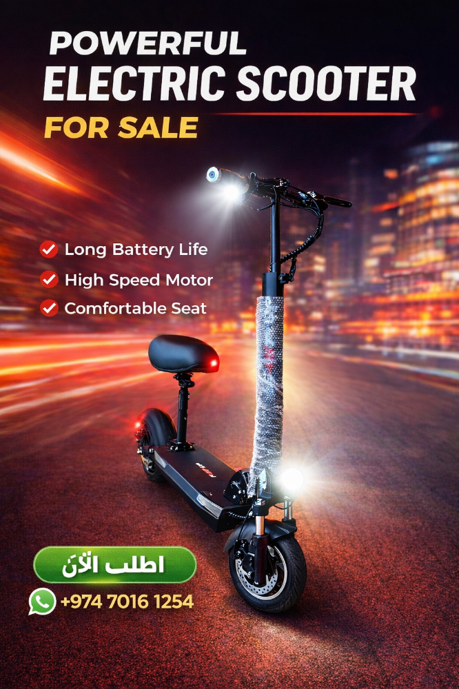 electric scooter - 1
