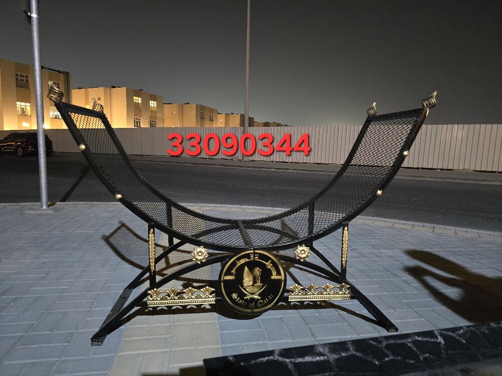 نار - 5