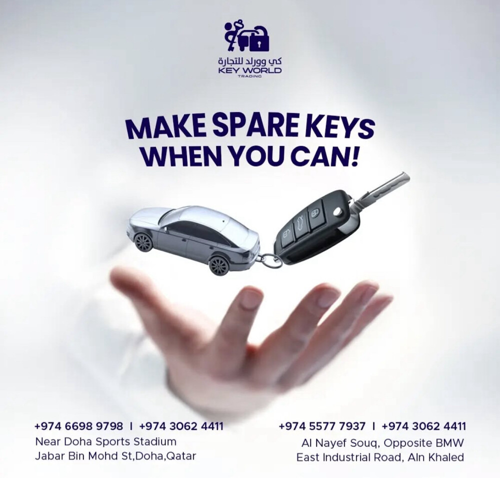 remote key duplication  - 1