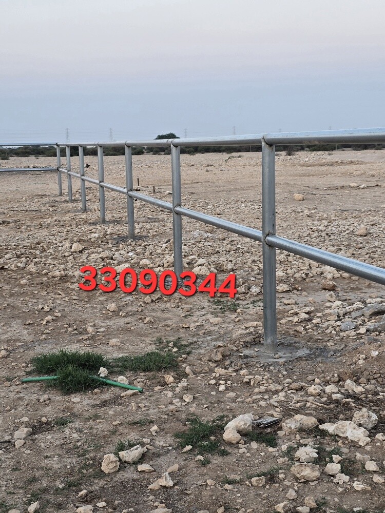 شابرا - 7