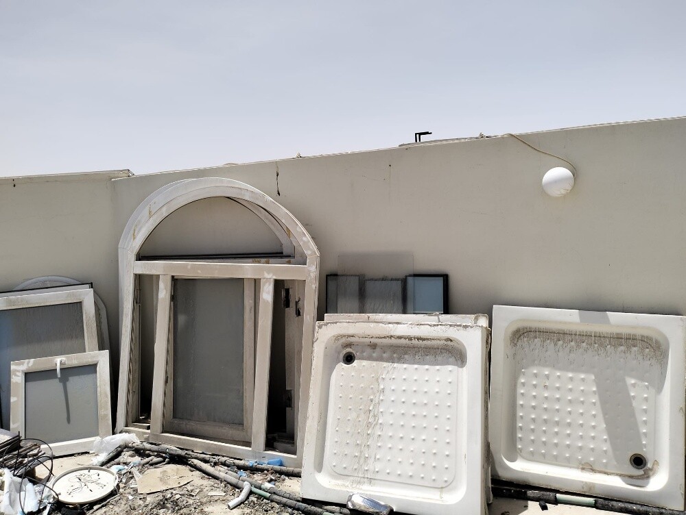 we buy Old Almuniam, Air Conditio - 2