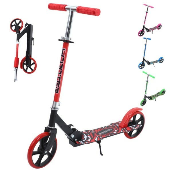 Wheel Children's Folding Adjust - 2