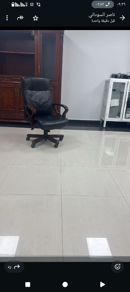 وظائف - 1