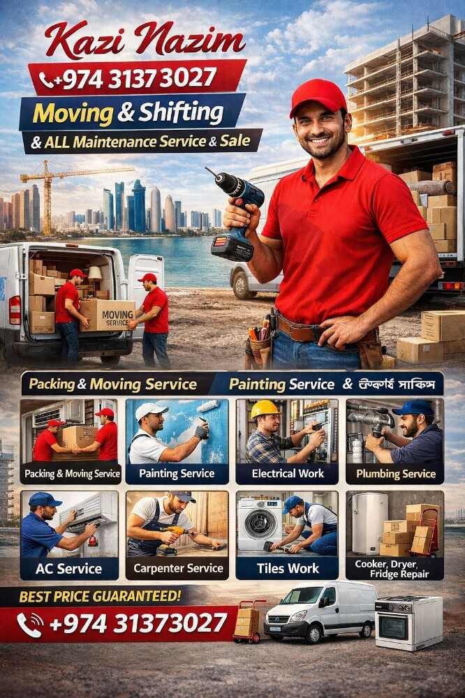 نقل عفش وفك وتغليف وتركيب واثاث - 1
