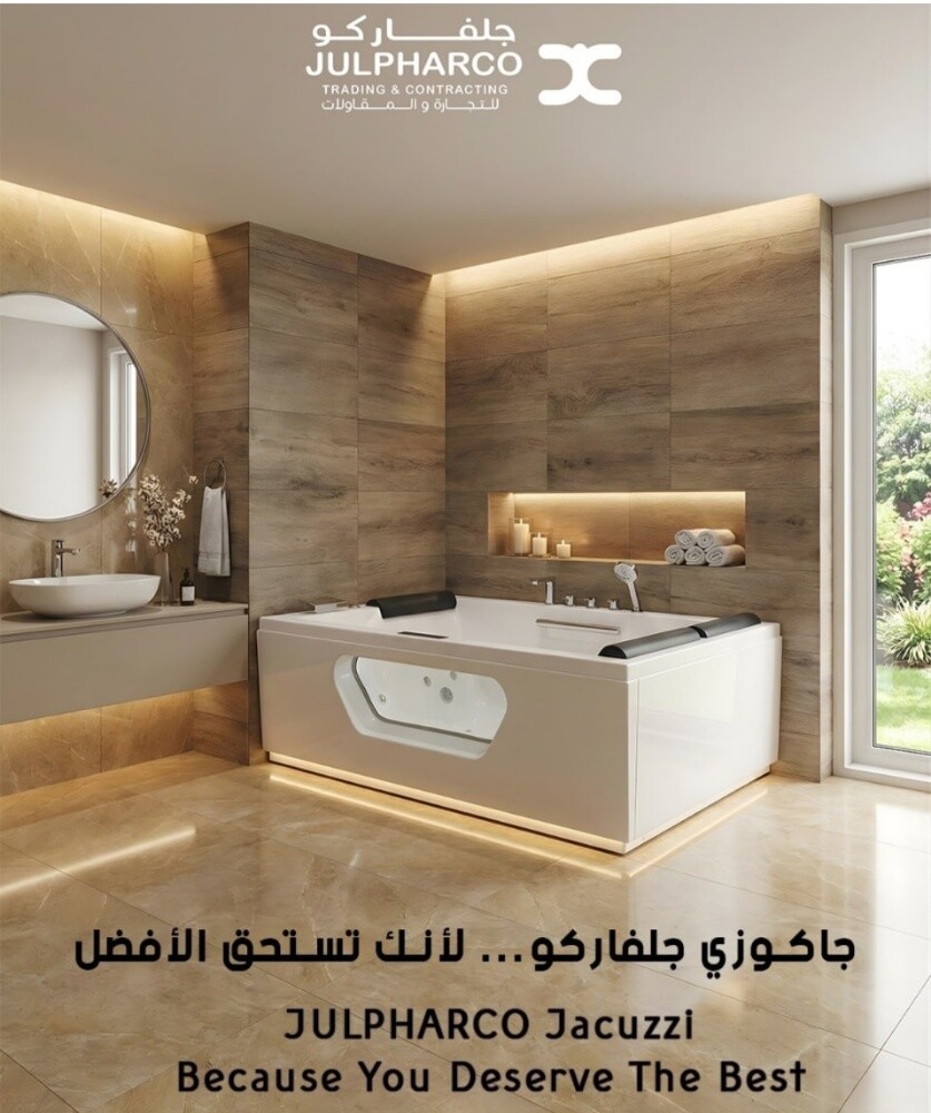 اطقم حمامات و جاكوزي - 12