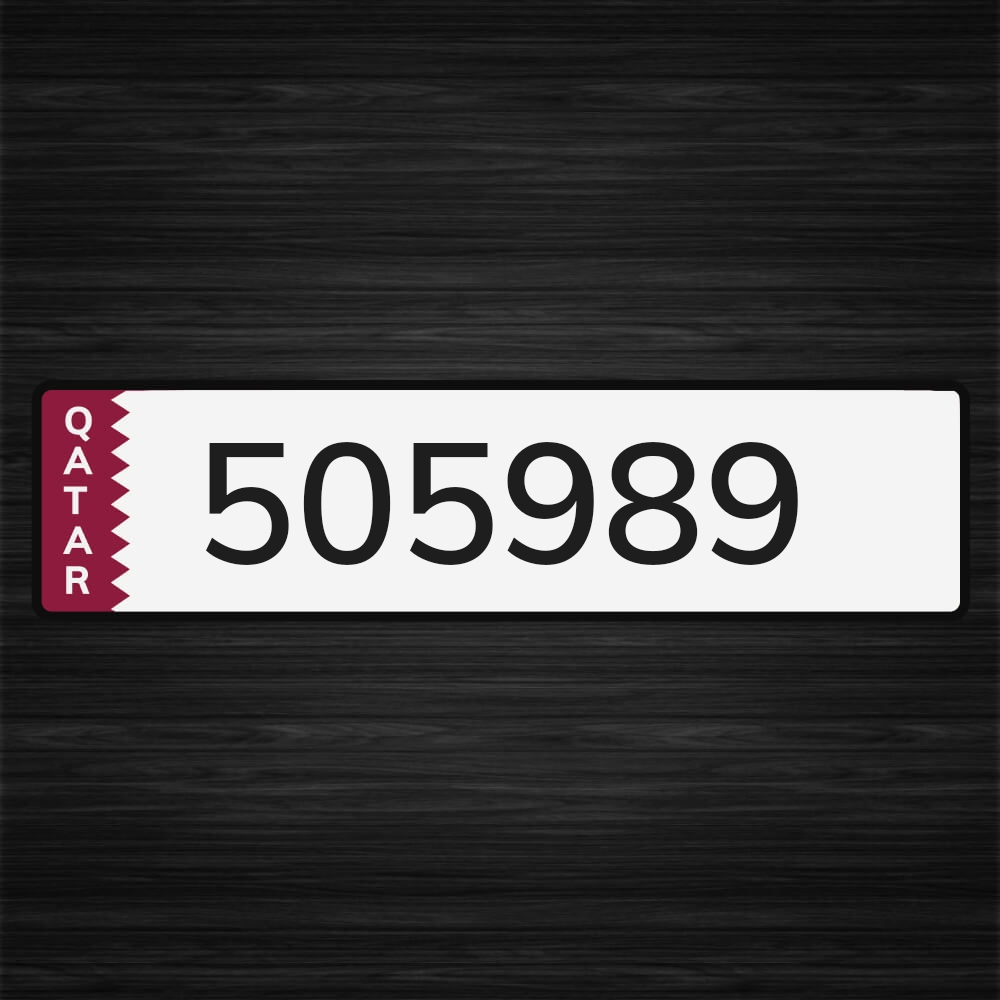 رقم غير مميز - 1