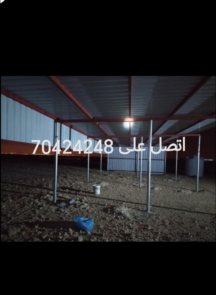 مجلد جميلة اي ش - 2