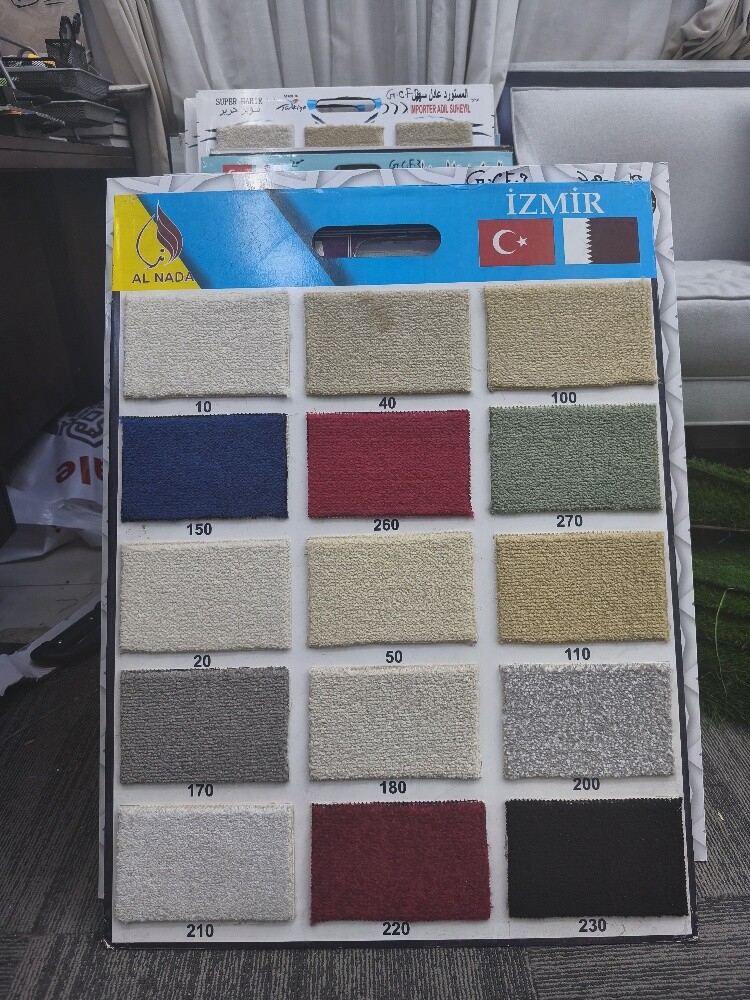 Unique carpet flooring. - 1