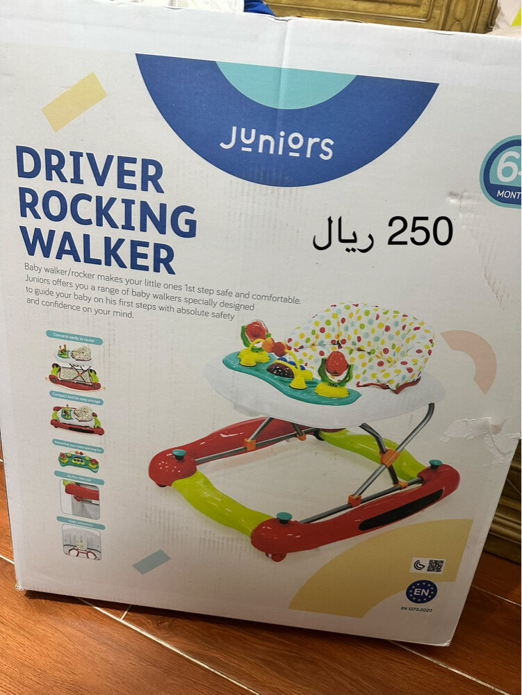 مستلزمات بيبي - 3