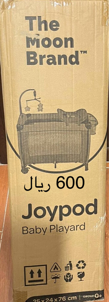 مستلزمات بيبي - 6