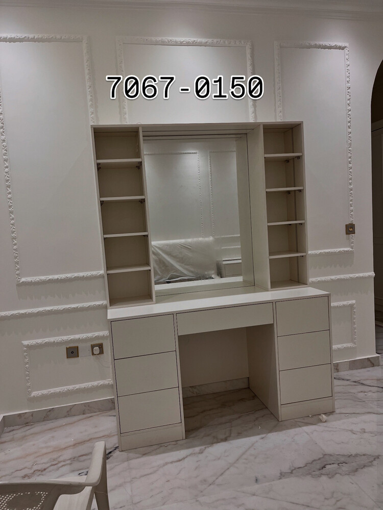 furniture 7067-0150 - 3