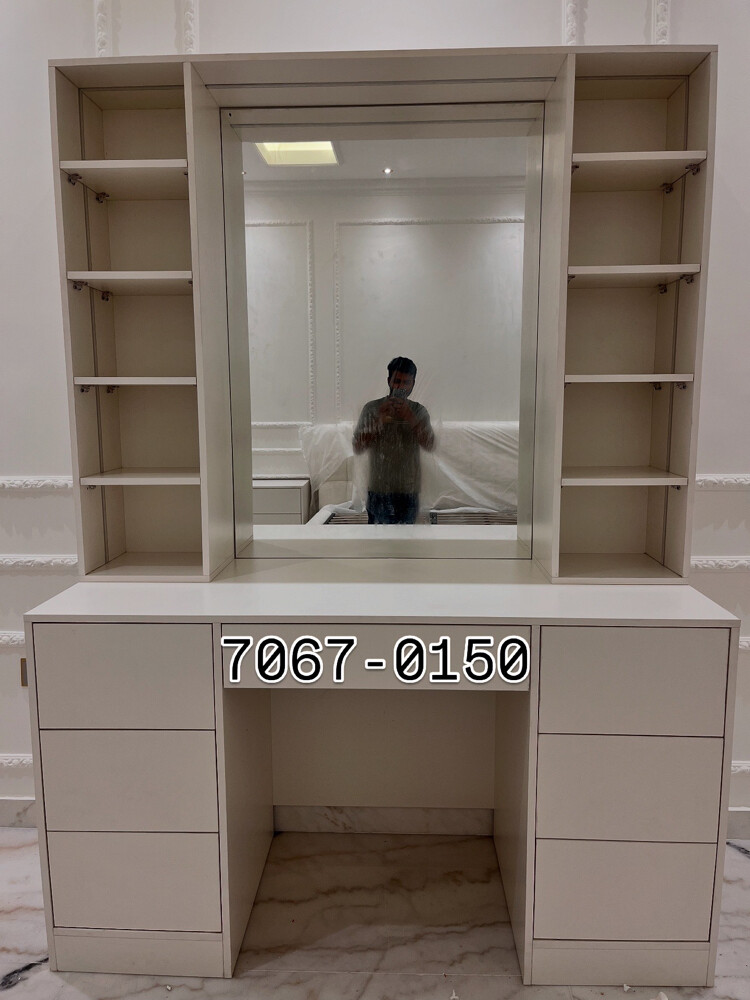 furniture 7067-0150 - 4