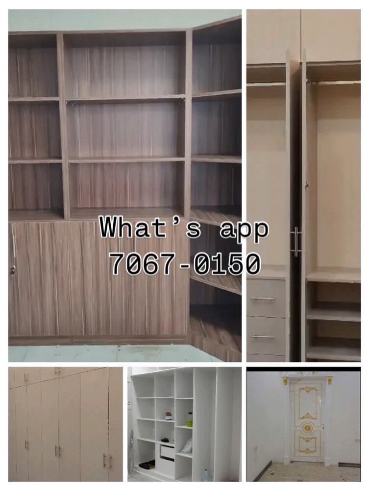 furniture 7067-0150 - 7
