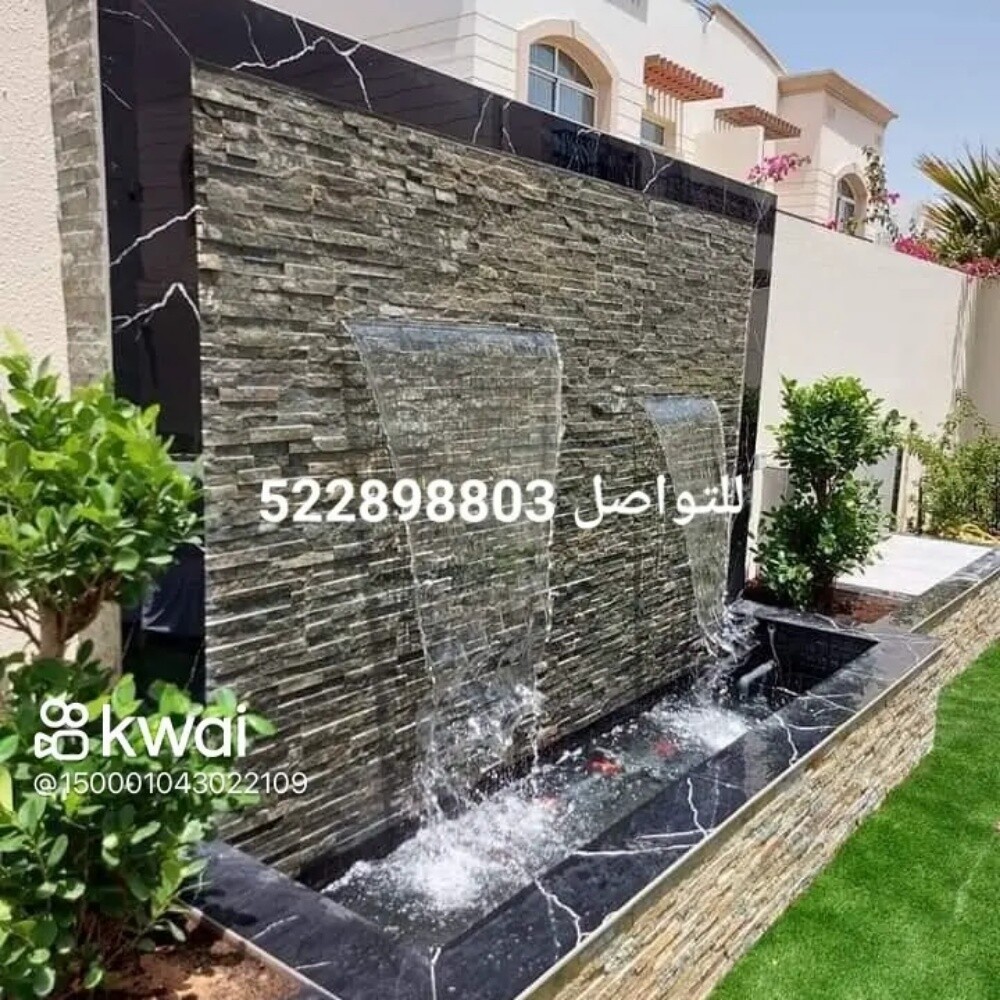 ديكورات خارجي - 28