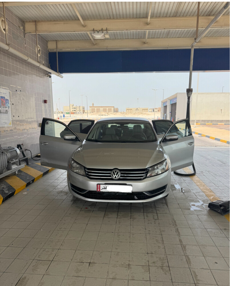 باسات - 1