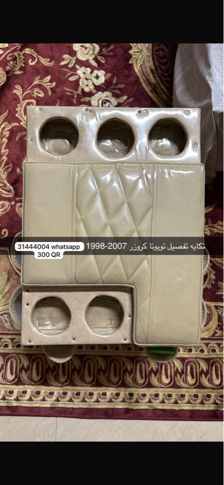 تكايه  - 1
