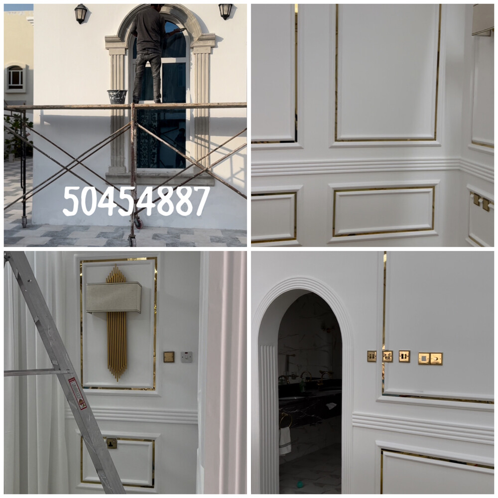 paint and gypsum work  - 2