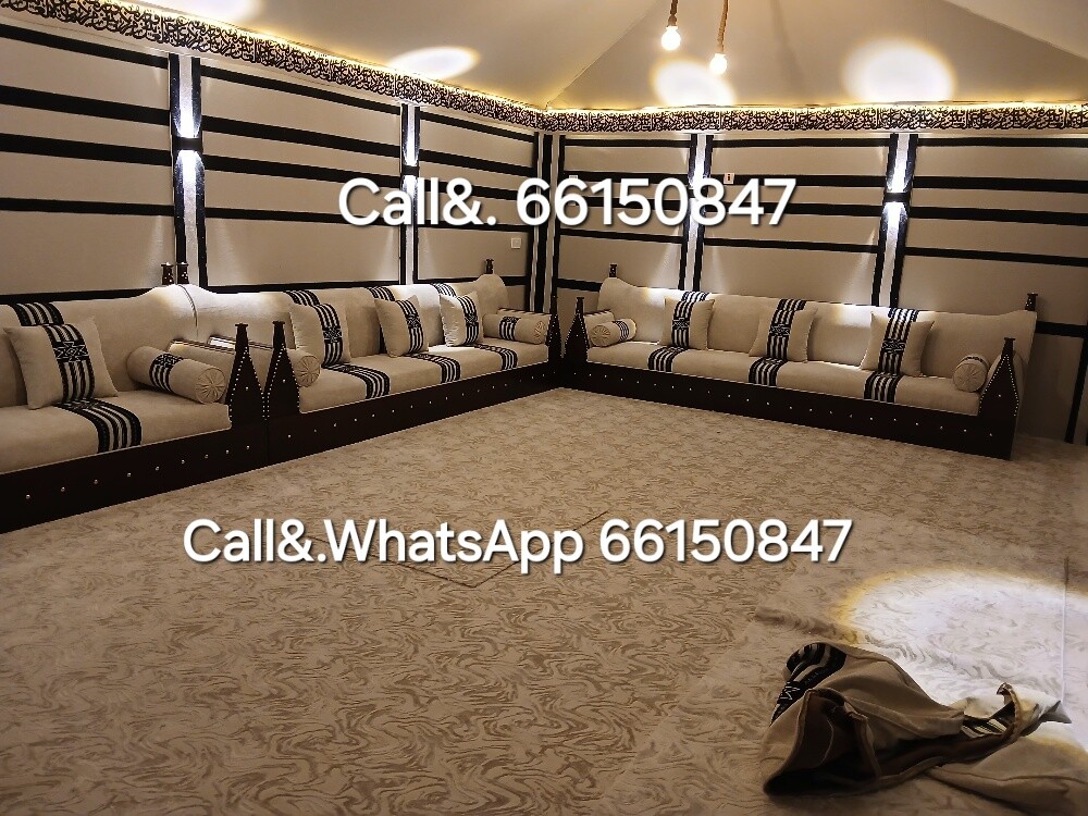 Make and fix sofa carpets - 2