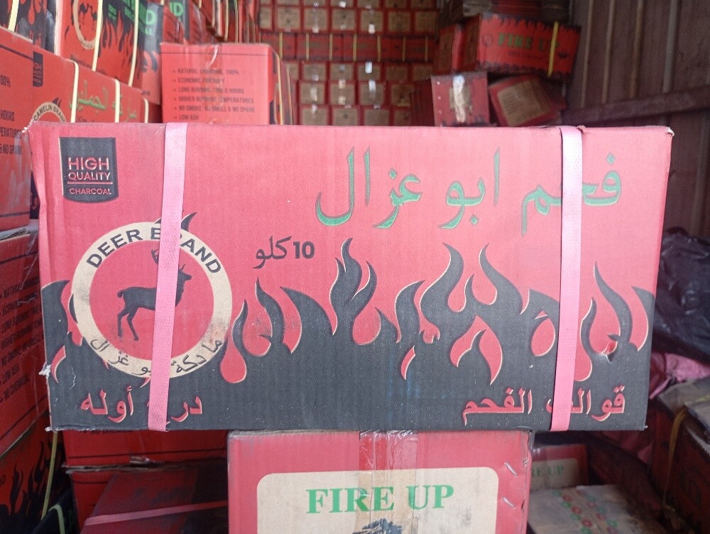 حطب العبل - 11