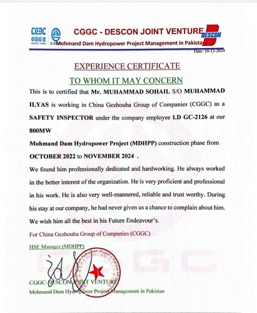 safety officer - 3