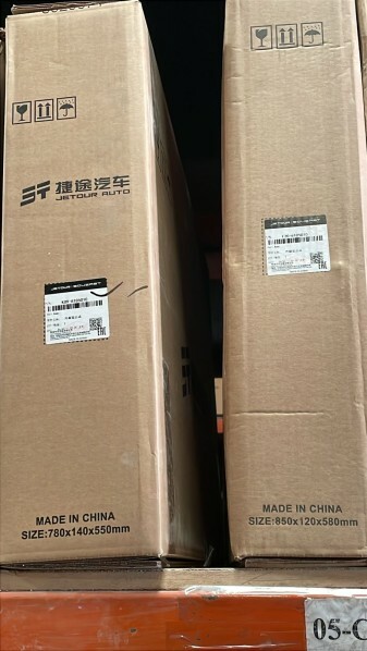 We provide all Chinese car spare - 16