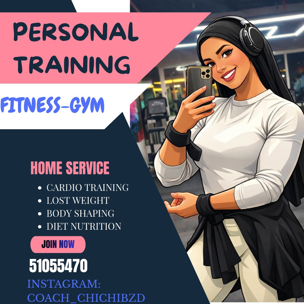 personal trainer  - 1