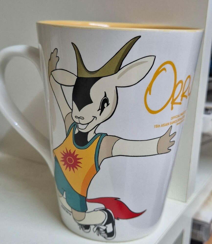 Asin Games 2006 souvenir mug - 1