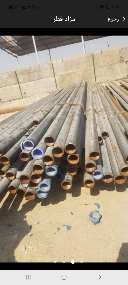 مطلوب لسكراب والخرده بكافه انواعه - 4