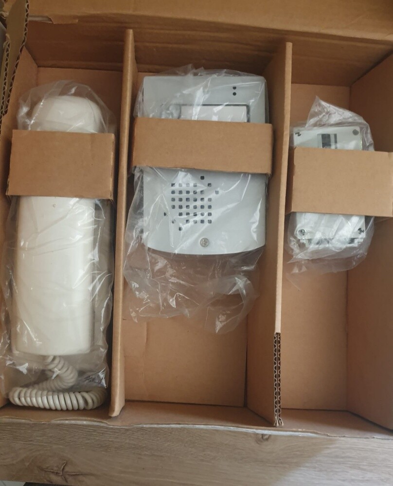 Intercom for home or office - 2