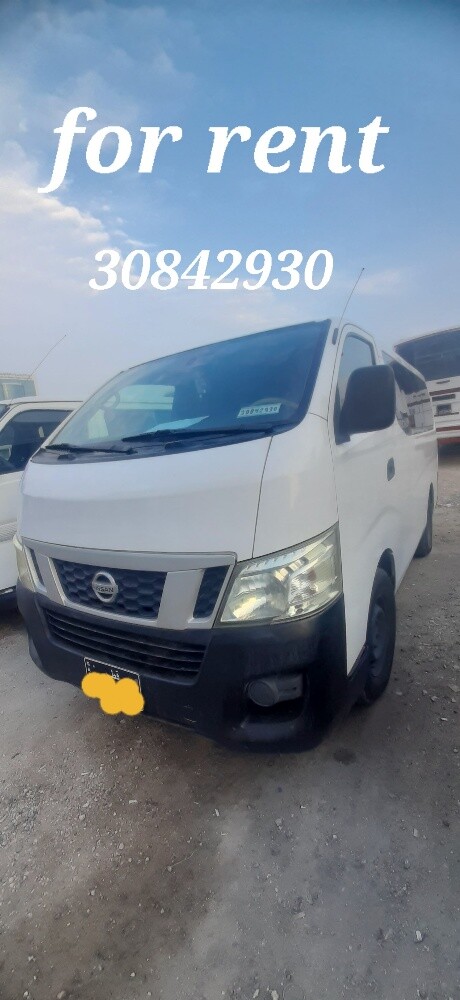 for pic and drop with driver - 1