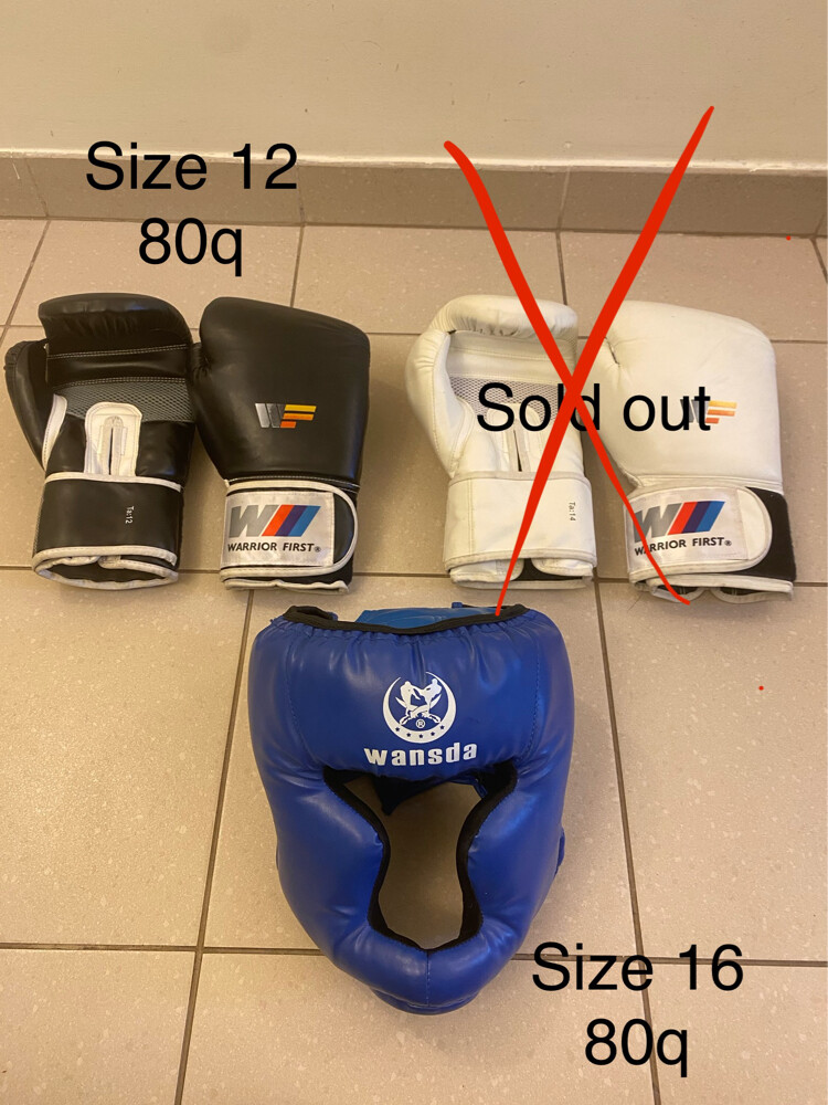 Boxing gloves and helmet  - 1