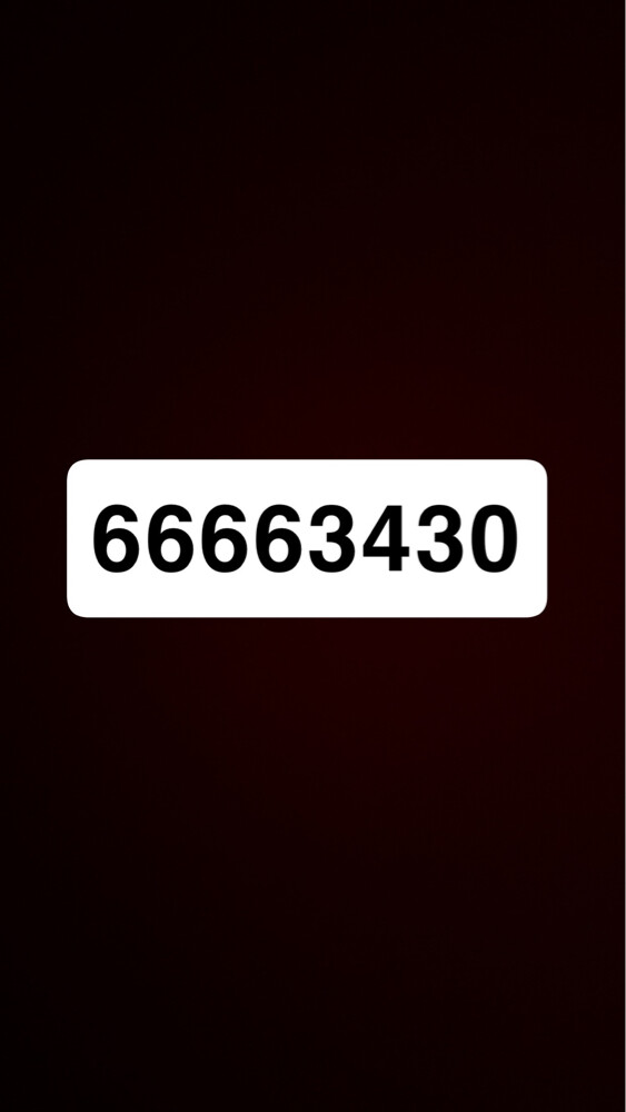 Special phone number for sale - 1