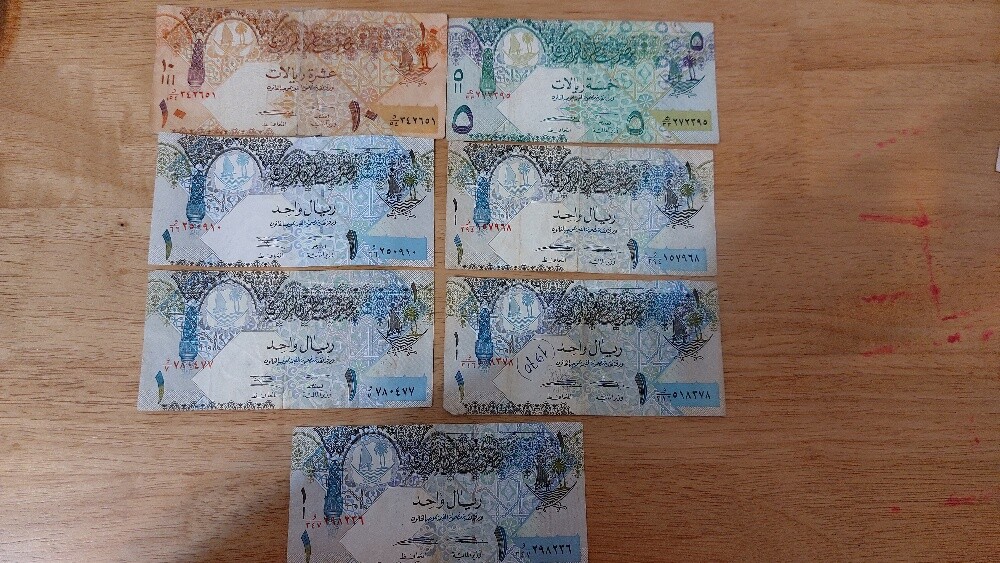 عملات قطرية - 2
