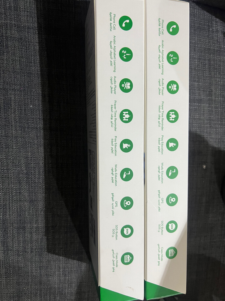 Qwatch kids phone - 4