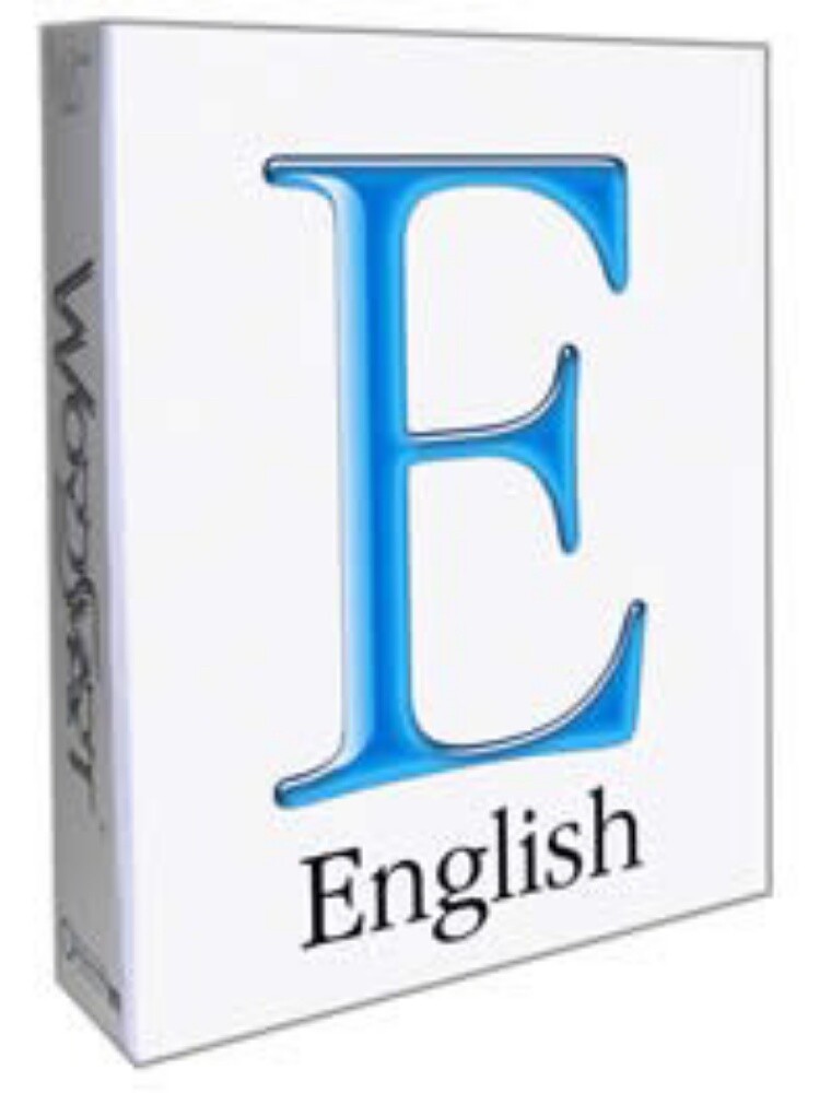 استاذ لغة انجليزية - 2