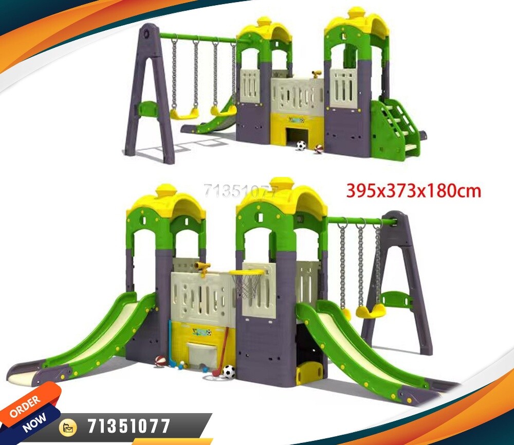 العاب الاتفال - 7