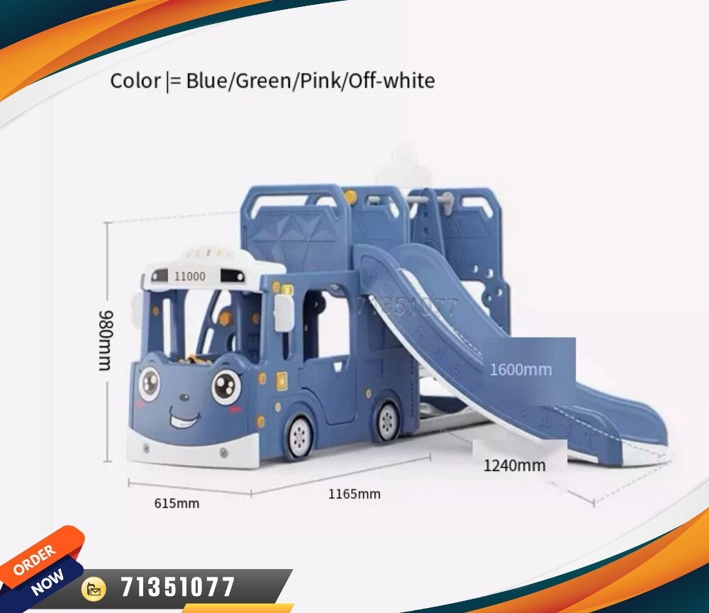 kids playground - 3