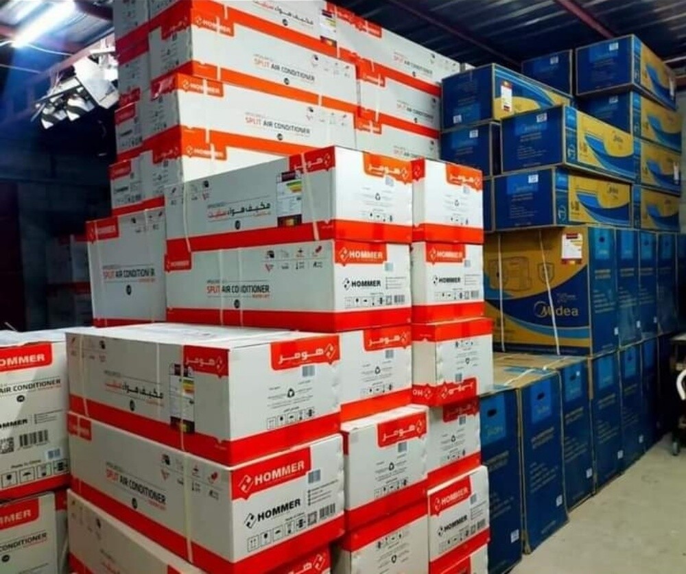 Brand new AC Selling. - 2
