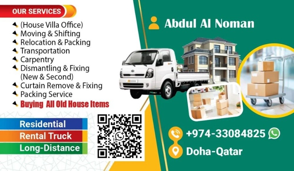 Qatar Shifting Moving - 1