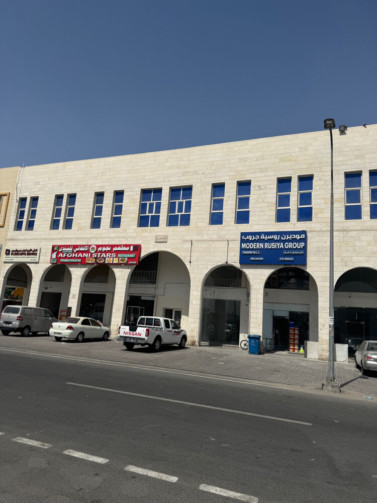 الايجار محل تجاري بركة العوامر مع - 4
