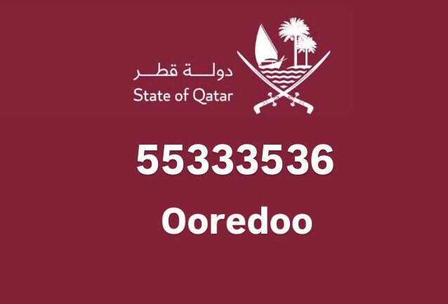 ooredoo - 1